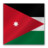 Jordan flag Icon